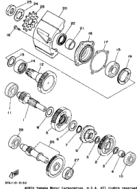 Transmission