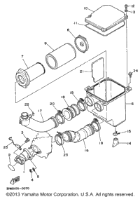 Intake