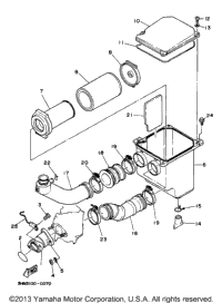 Intake