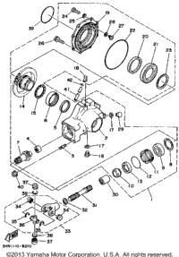 Drive Shaft