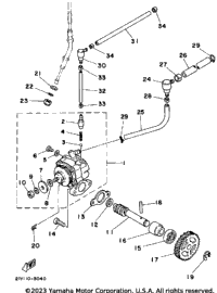 Oil Pump