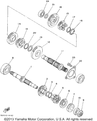 Transmission