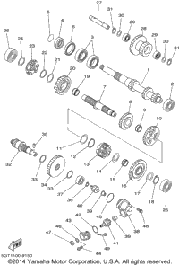 Transmission