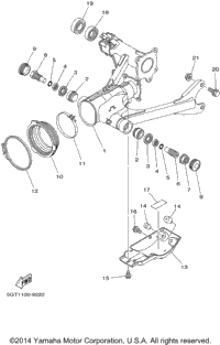Rear Arm