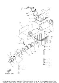 Intake