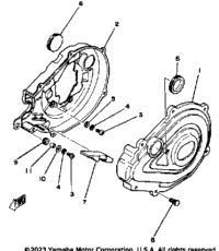 Chaincase