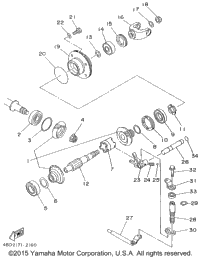 Middle Drive Gear