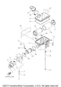 Intake
