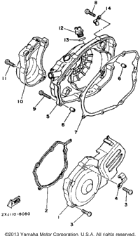 Crankcase Cover 1