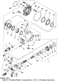 Drive Shaft