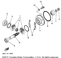 Middle Drive Gear