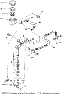Rear Master Cylinder