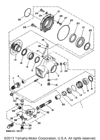 Drive Shaft