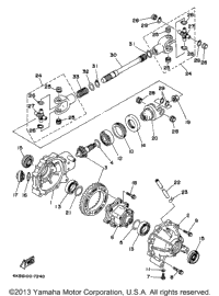Front Differential