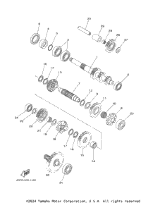 Transmission