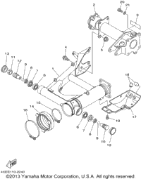 Rear Arm