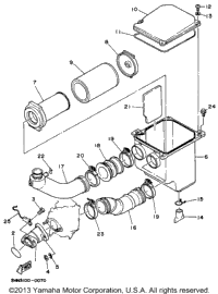 Intake