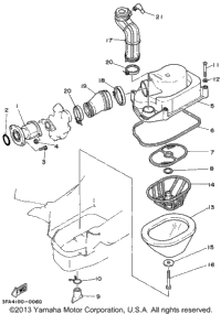 Intake