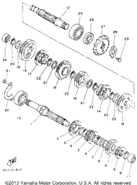 Transmission