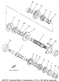 Transmission