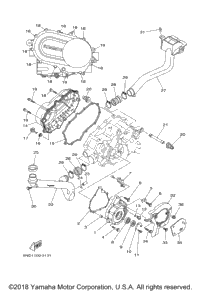 Crankcase Cover 1