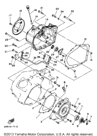 Crankcase Cover 1