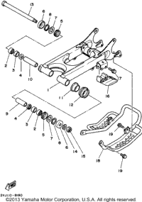 Rear Arm