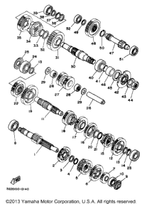 Transmission