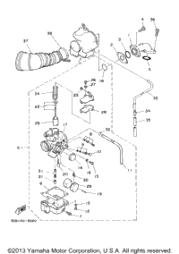 Intake