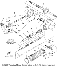 Drive Shaft