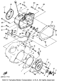 Crankcase Cover 1