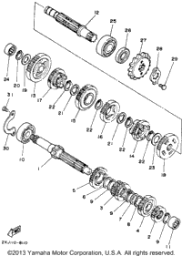 Transmission