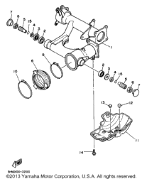 Rear Arm