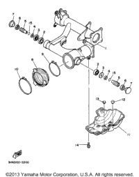 Rear Arm