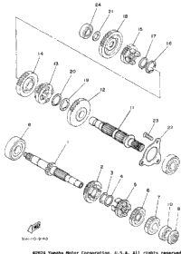 Transmission