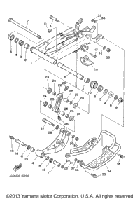 Rear Arm
