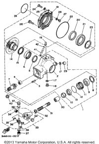 Drive Shaft