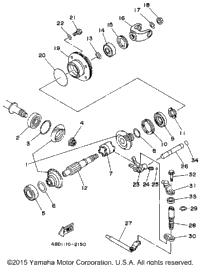 Middle Drive Gear