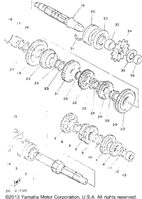 Transmission