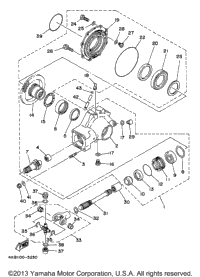 Drive Shaft
