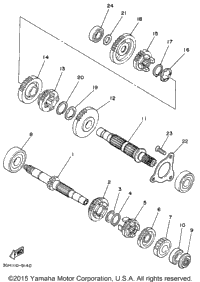 Transmission