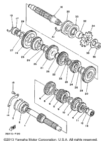 Transmission