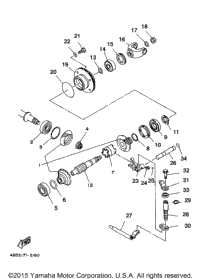 Middle Drive Gear