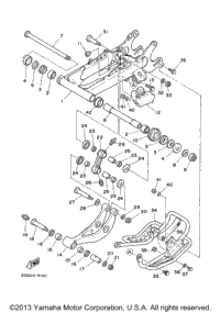 Rear Arm