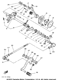 Shift Shaft - Pedal Ytm200l