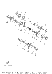 Transmission