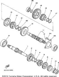 Transmission
