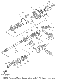 Middle Drive Gear