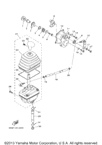 Shift Shaft