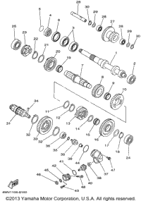 Transmission